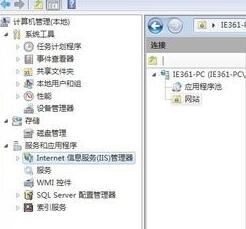 win7ipv4无网络访问权限怎么解决_win7电脑ipv4无网络访问权限的处理方法