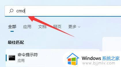 win11笔记本键盘怎么锁起来_win11如何禁用笔记本自带键盘