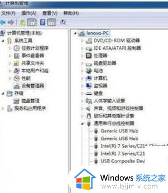 win7没有usb3.0驱动怎么办_原版win7无usb3.0驱动如何解决