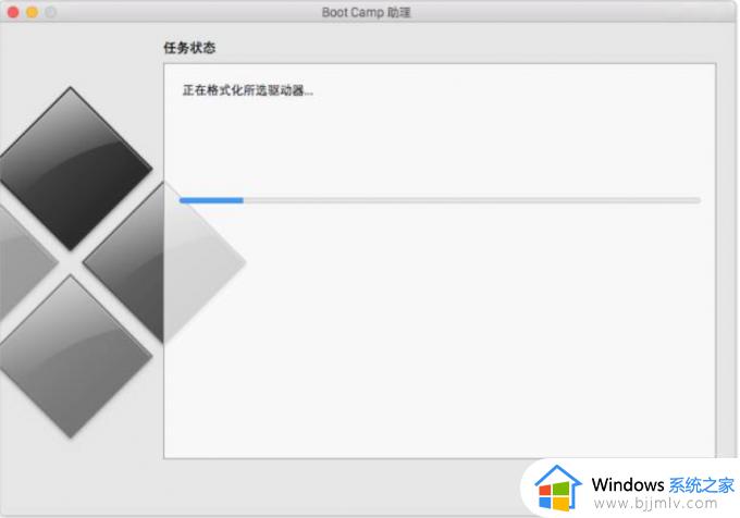 mac 安装exe文件的方法_mac怎么安装exe文件