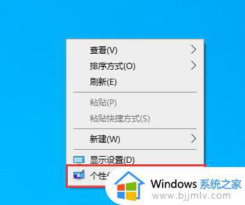 windows10关闭休眠模式设置方法 windows10休眠模式怎么关闭