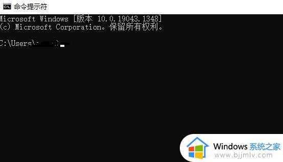 win11wifi图标点了没反应怎么回事_win11点wifi图标没反应的解决方法