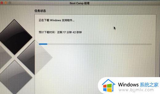 macbook m2安装win10系统的步骤_苹果macbook m2如何安装win10系统