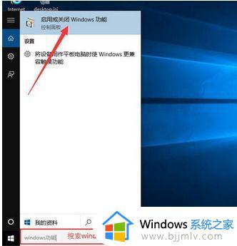 win10玩一会游戏闪退怎么办_win10游戏玩一会就闪退解决方法