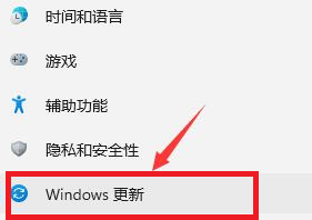 win11退回win10没有返回选项怎么办_win11返回win10选项不见了解决方法