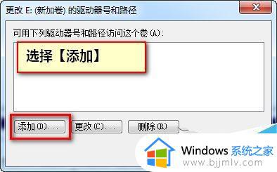 win7不识别移动硬盘怎么回事_电脑无法识别移动硬盘怎么处理win7