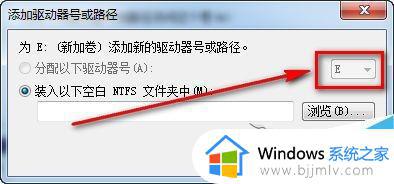 win7不识别移动硬盘怎么回事_电脑无法识别移动硬盘怎么处理win7