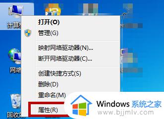 win10关闭笔记本自带键盘教程_如何把笔记本win10自带键盘禁用