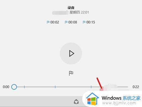 win10自带的录音在哪里_win10怎么调出自带录音