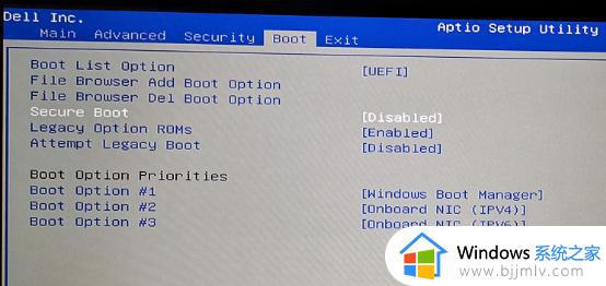 dell装win10改bios设置方法_dell重装win10系统怎么设置bios