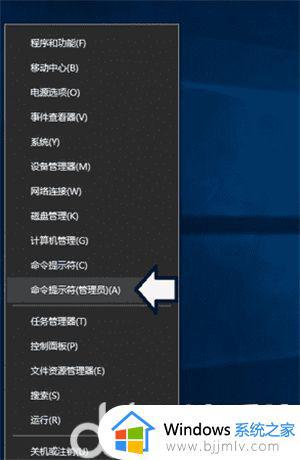 win10 update无法启动怎么回事_win10系统下Windows update服务无法开启如何解决