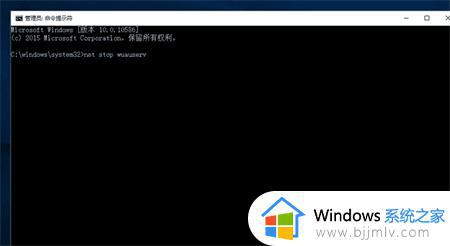 win10 update无法启动怎么回事_win10系统下Windows update服务无法开启如何解决