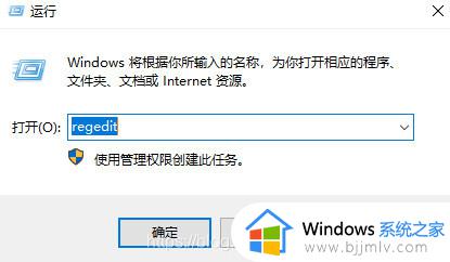 windows update medic service服务禁用不了拒绝访问的解决教程