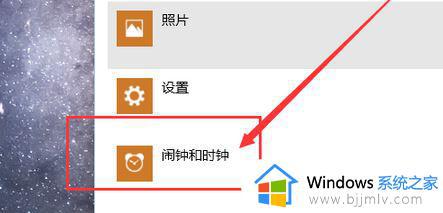 win10节电模式是灰色的怎么办_win10电脑节电模式灰色解决方法