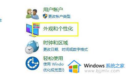 win11打开资源管理器命令是什么_win11怎么调出资源管理器