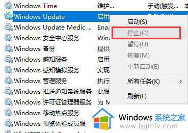 microsoft.net framework安装不了为什么_net framework安装失败的解决教程