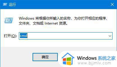 microsoft.net framework安装不了为什么_net framework安装失败的解决教程