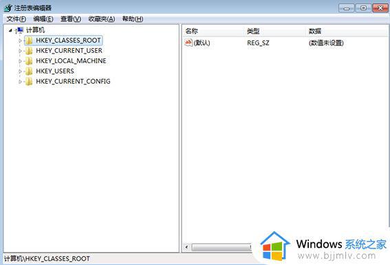 win7点关机后马上又开机原因是什么_win7电脑关机后自动开机的解决教程