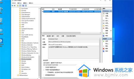 怎么彻底关闭win10更新功能_win10系统彻底关闭更新设置方法