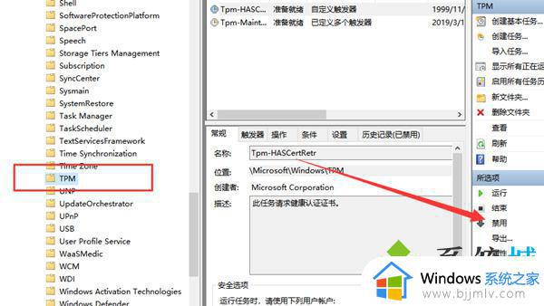 鼠标一直抖是怎么回事_电脑鼠标一直在抖动如何解决