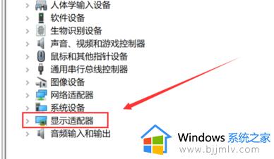 右键没有nvidia控制面板怎么回事_鼠标右键无nvidia控制面板如何解决