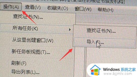 netframework4.8安装未成功怎么办_安装netframework4.8失败如何解决