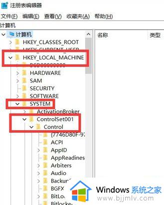 游戏窗口化怎么全屏快捷键_游戏全屏快捷键是哪个