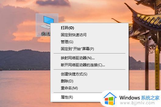 win7电脑键盘无法输入任何东西怎么办_win7系统键盘不能输入打字如何处理