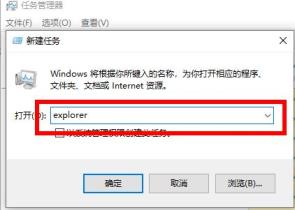 win10正在准备自动修复黑屏怎么回事_win10正在自动准备修复然后黑屏如何解决