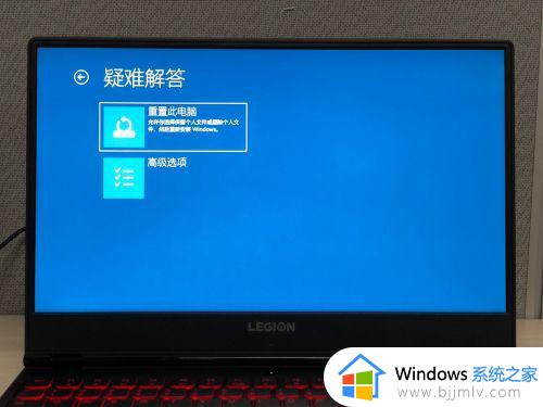 联想一键恢复怎么使用_联想笔记本一键恢复怎么操作