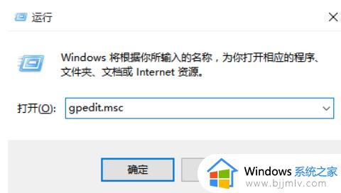 电脑怎么关闭自动更新win10_电脑关闭自动更新win10设置方法