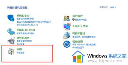 windows10的c盘满了怎么清理_windows10电脑c盘满了清理技巧