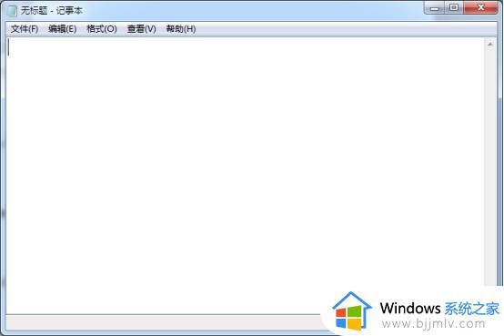 win7电脑开机提速的方法_win7电脑怎么开机速度加快