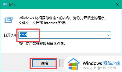 win10磁盘格式化不了怎么办_win10磁盘无法格式化解决方法