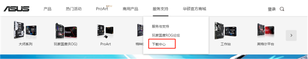 win10安装realtek hd audio失败0xe0000247错误如何解决