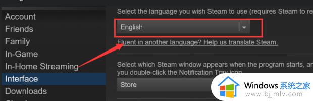 steam怎么设置中文_steam中文设置教程