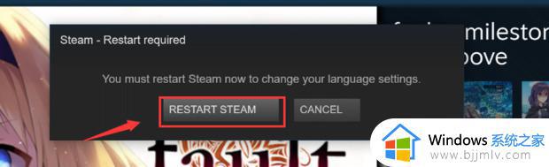 steam怎么设置中文_steam中文设置教程