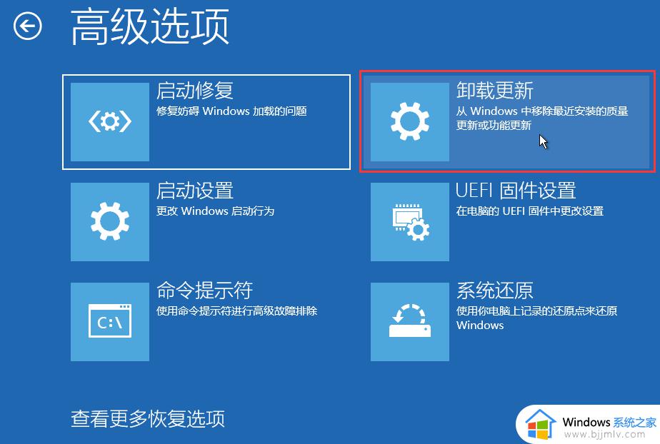 win11 22h2系统如何删除系统更新文件_win11 22h2删除系统更新文件的步骤