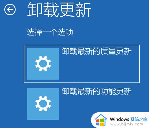 win11 22h2系统如何删除系统更新文件_win11 22h2删除系统更新文件的步骤