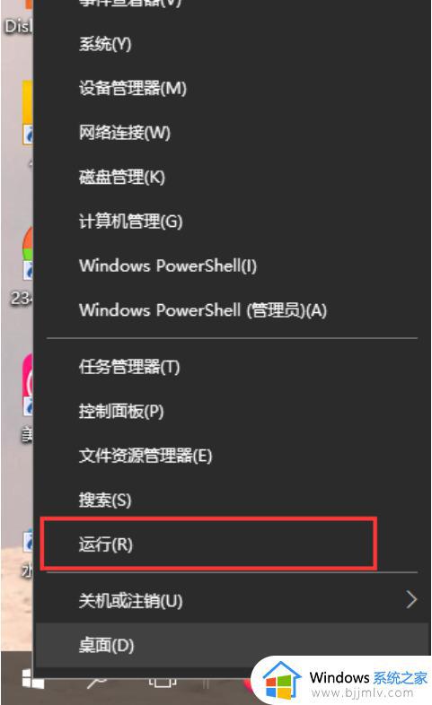 win10输入法图标不见了怎么办 win10系统输入法图标不见了怎么找回