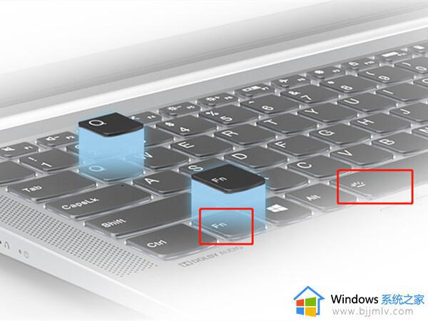 联想键盘灯怎么开_联想笔记本键盘灯如何开启