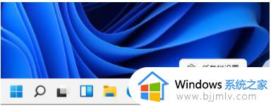 win11更新后wifi模块没了怎么回事 win11更新后没有wifi如何修复