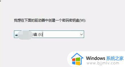 win11更改登录密码设置方法_win11本地账户怎么改密码