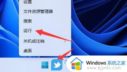 win11共享打印机0000040错误怎么办 0x00000040共享打印机win11如何修复