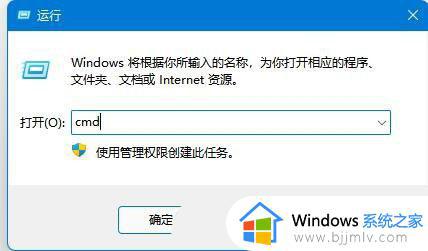 win11共享打印机0000040错误怎么办_0x00000040共享打印机win11如何修复