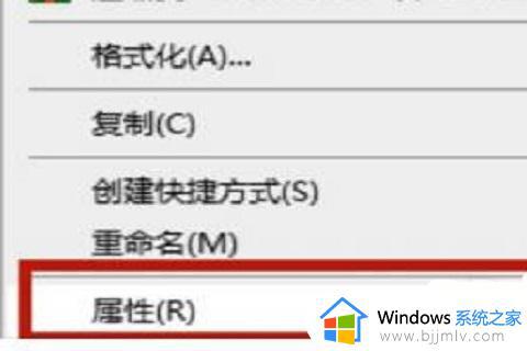 win10 删除更新文件的方法 win10系统怎么删除更新文件