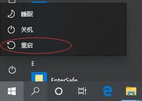 win10双击打不开文件怎么办_win10双击无法打开文件夹解决方法