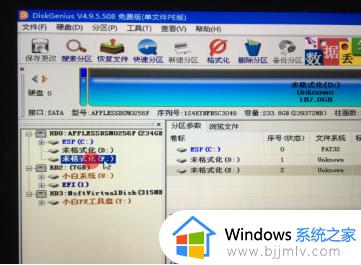 mac装双系统win10详细教程_mac电脑怎么装win10双系统图解