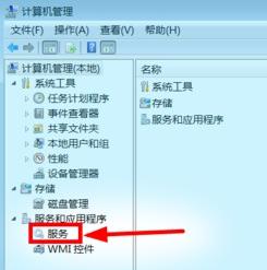 手机投屏win7电脑怎么设置_手机投屏win7电脑教程