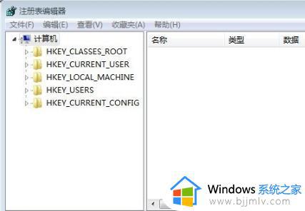 win7自检怎么关闭_如何关闭win7开机自检测